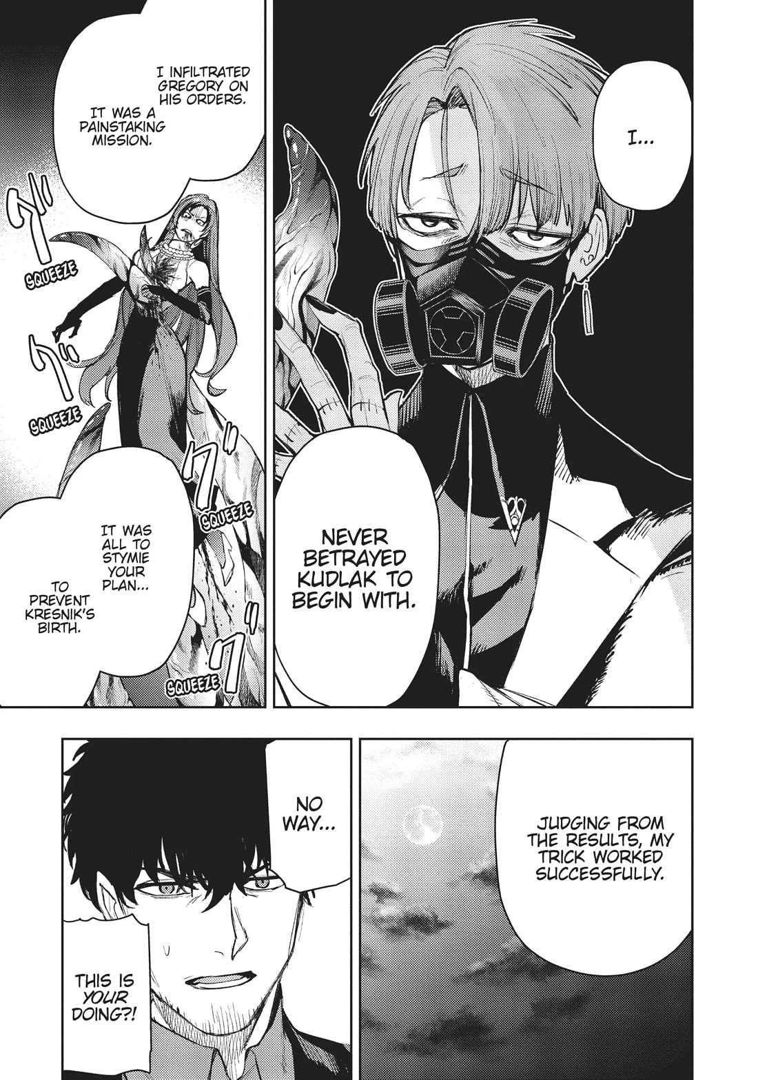 MOMO: The Blood Taker Chapter 87 page 13 - Chapter 87