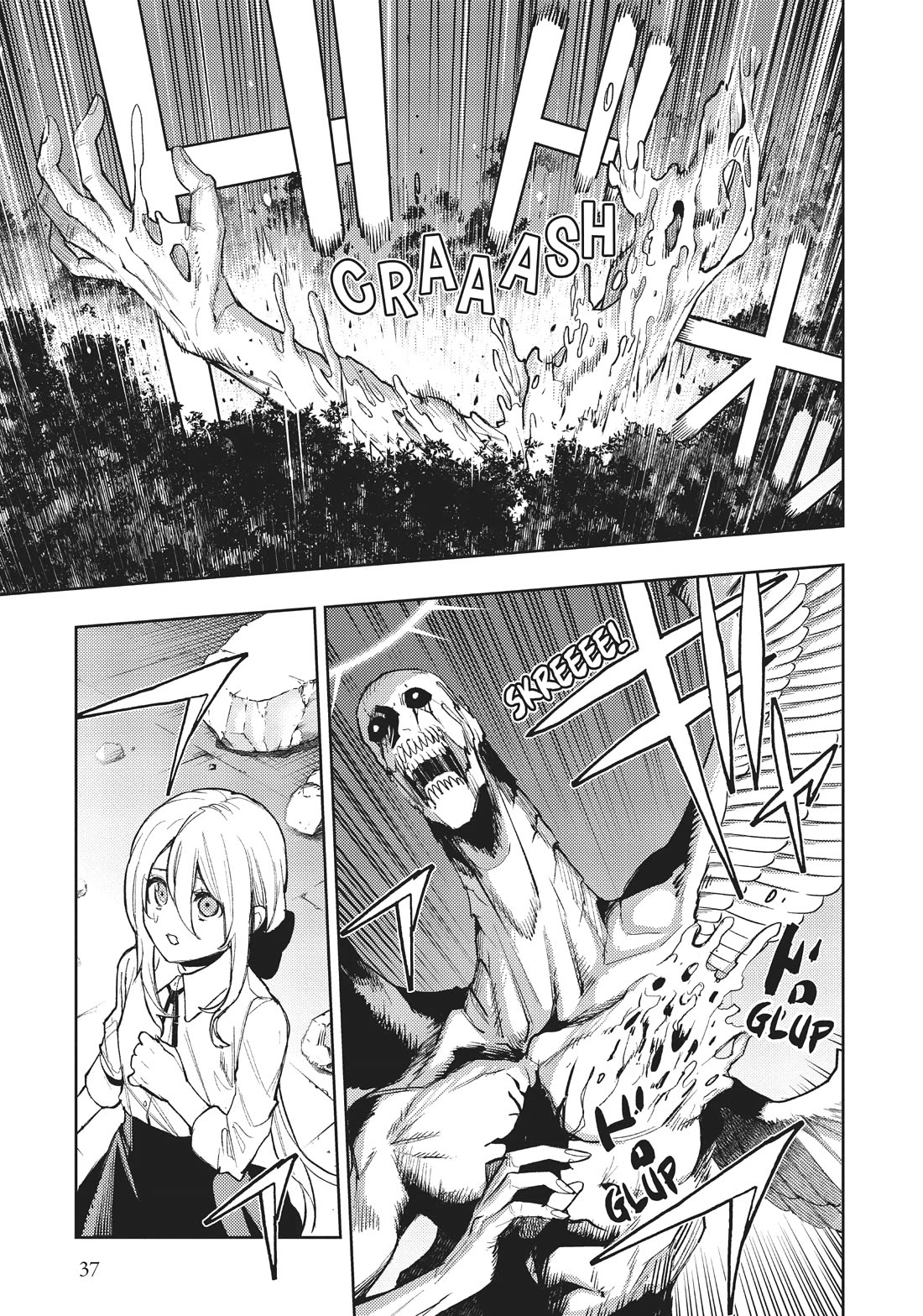 MOMO: The Blood Taker Chapter 87 page 15 - Chapter 87