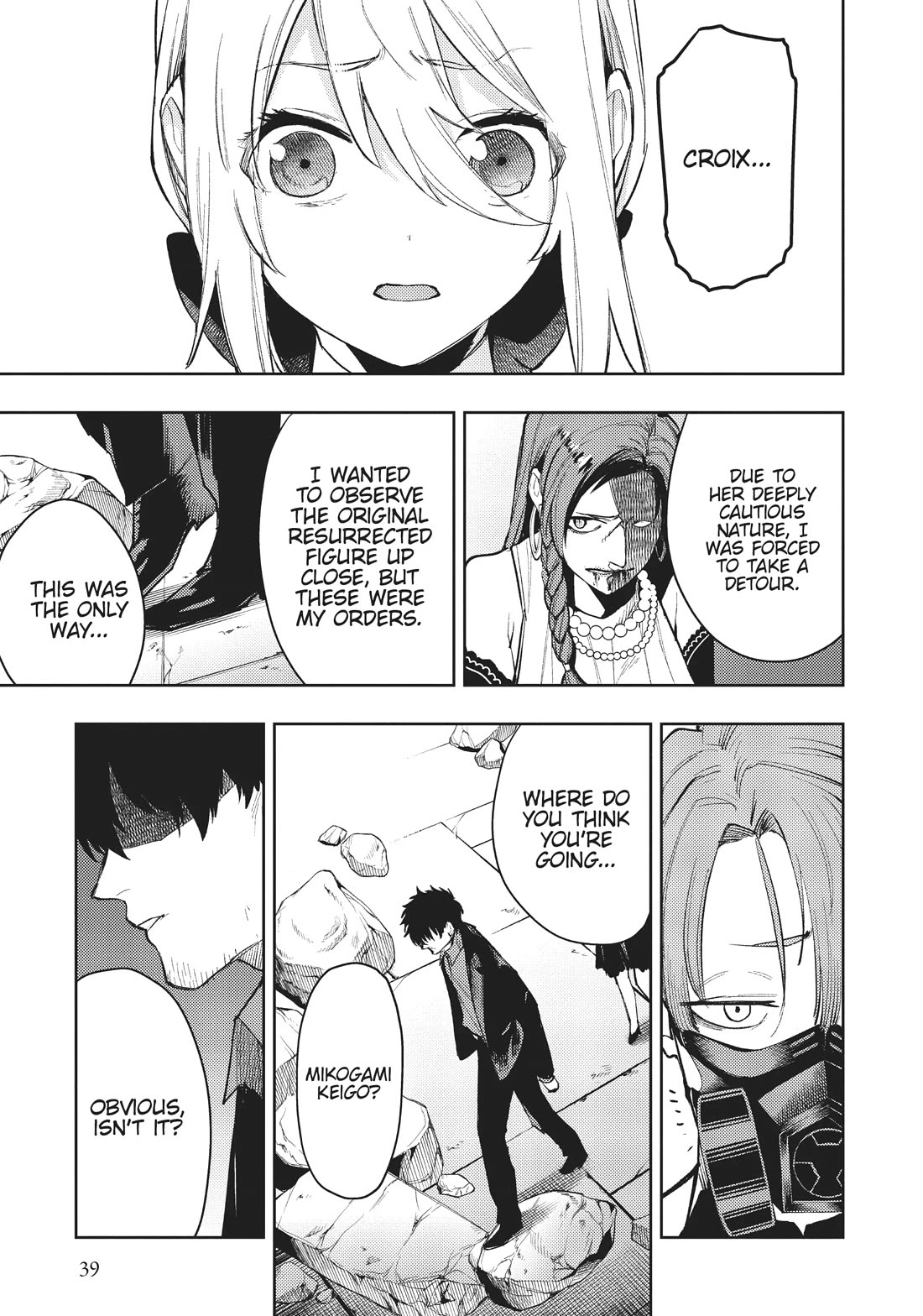 MOMO: The Blood Taker Chapter 87 page 17 - Chapter 87