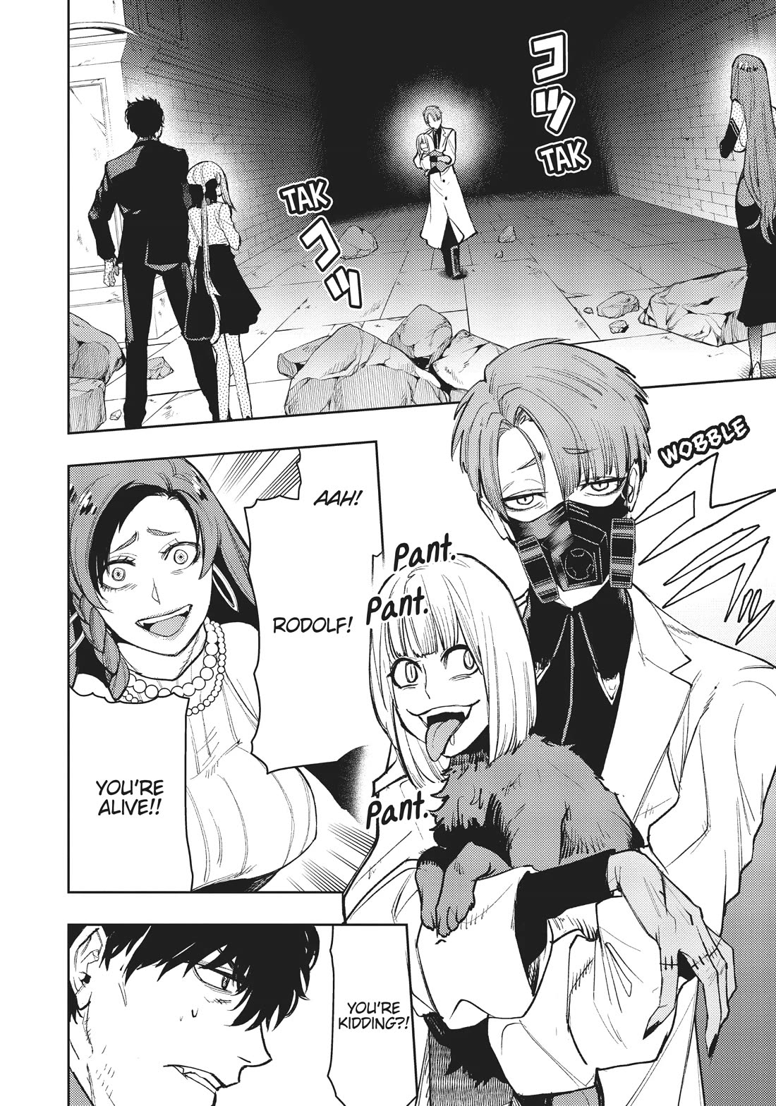 MOMO: The Blood Taker Chapter 87 page 8 - Chapter 87