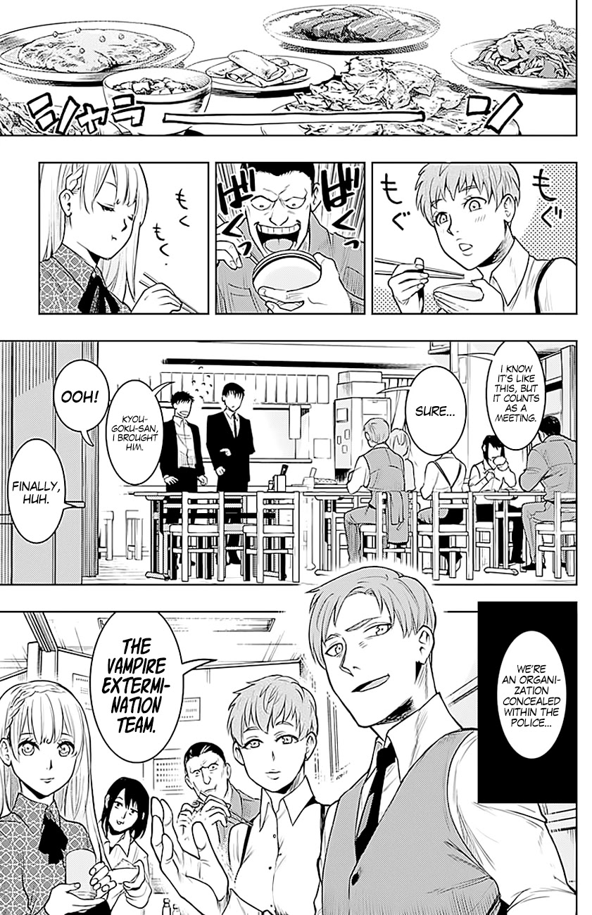 MOMO: The Blood Taker Chapter 9 page 10 - Chapter 9: Vampire Extermination Team