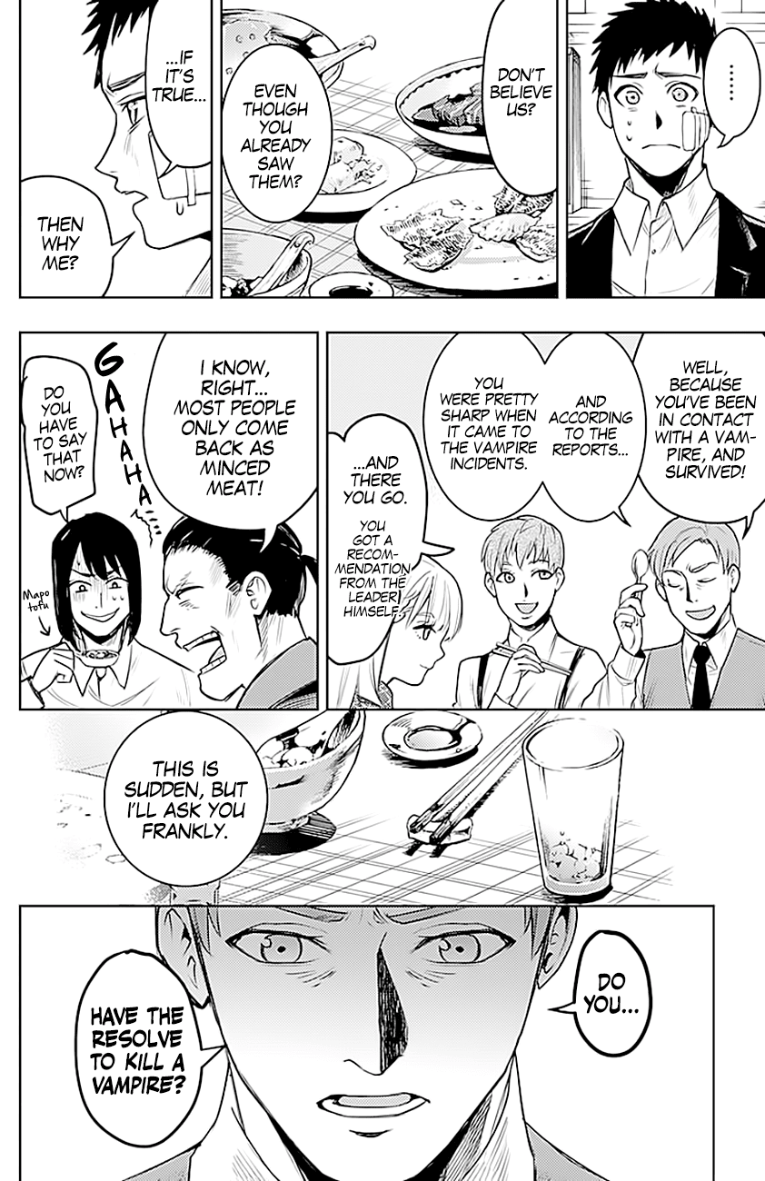 MOMO: The Blood Taker Chapter 9 page 11 - Chapter 9: Vampire Extermination Team