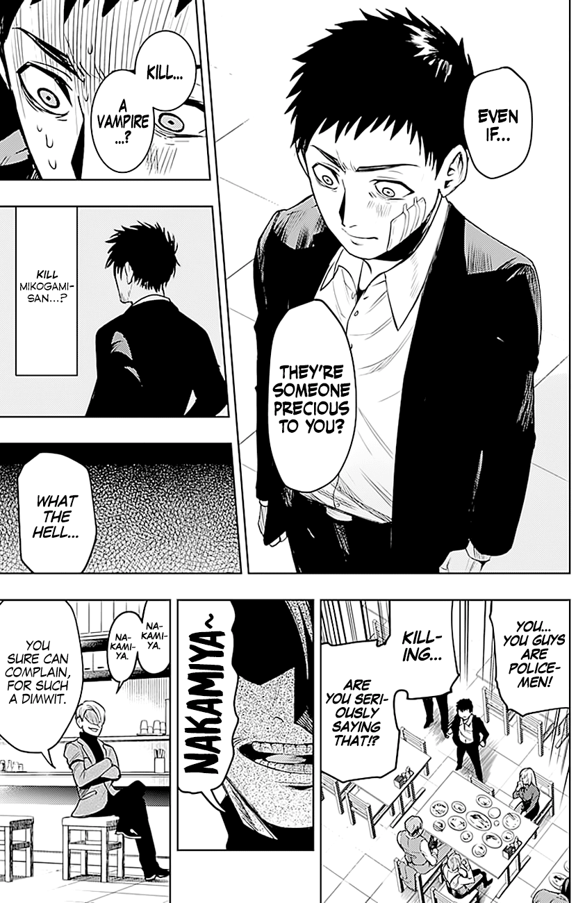 MOMO: The Blood Taker Chapter 9 page 12 - Chapter 9: Vampire Extermination Team
