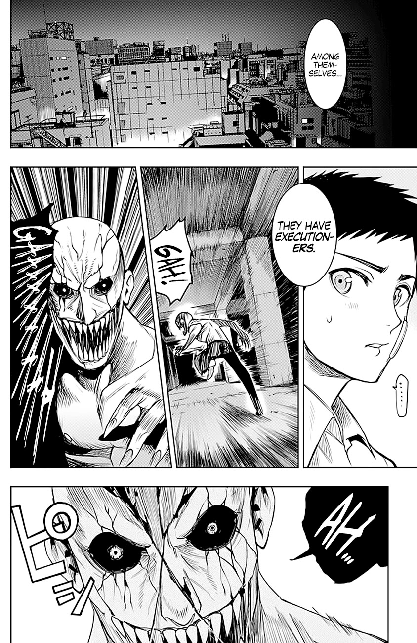 MOMO: The Blood Taker Chapter 9 page 17 - Chapter 9: Vampire Extermination Team