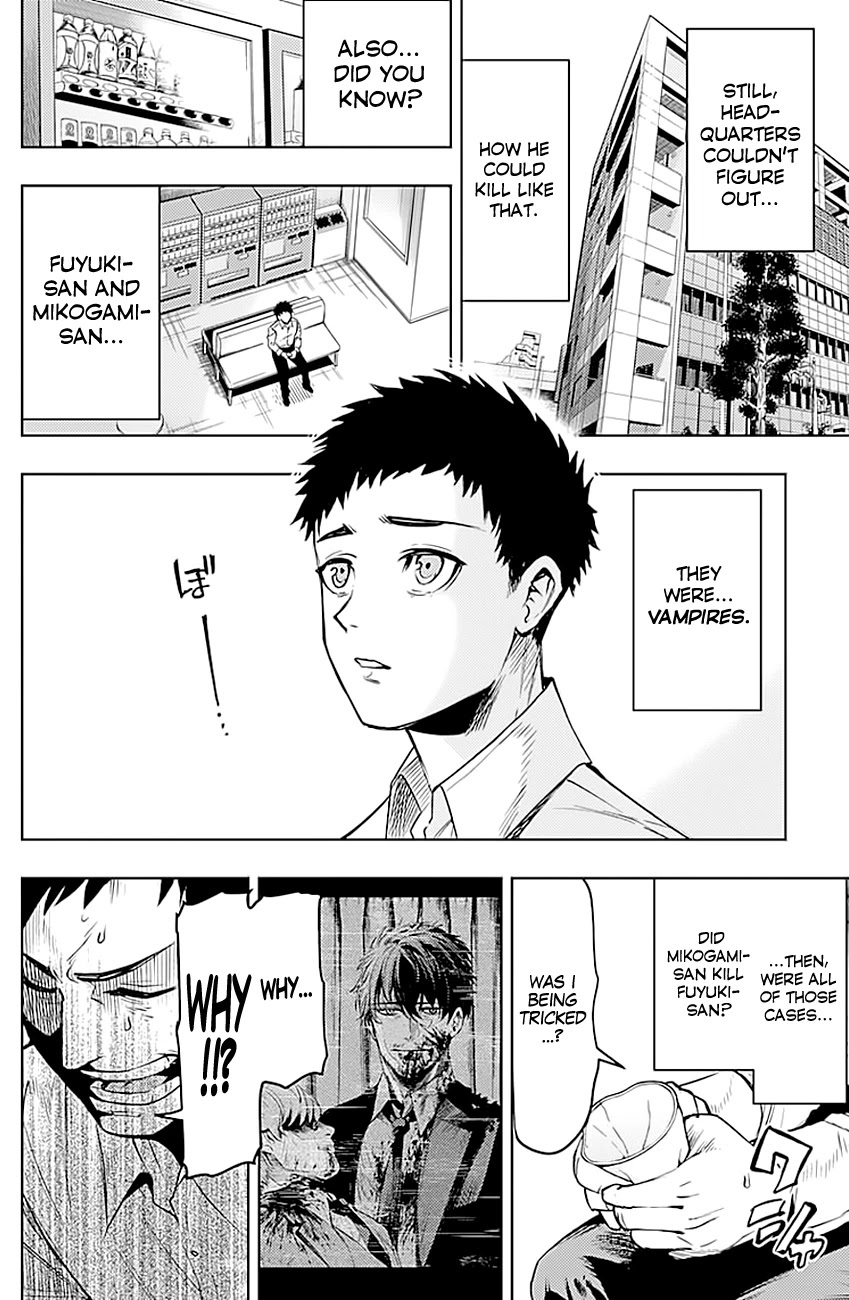 MOMO: The Blood Taker Chapter 9 page 3 - Chapter 9: Vampire Extermination Team