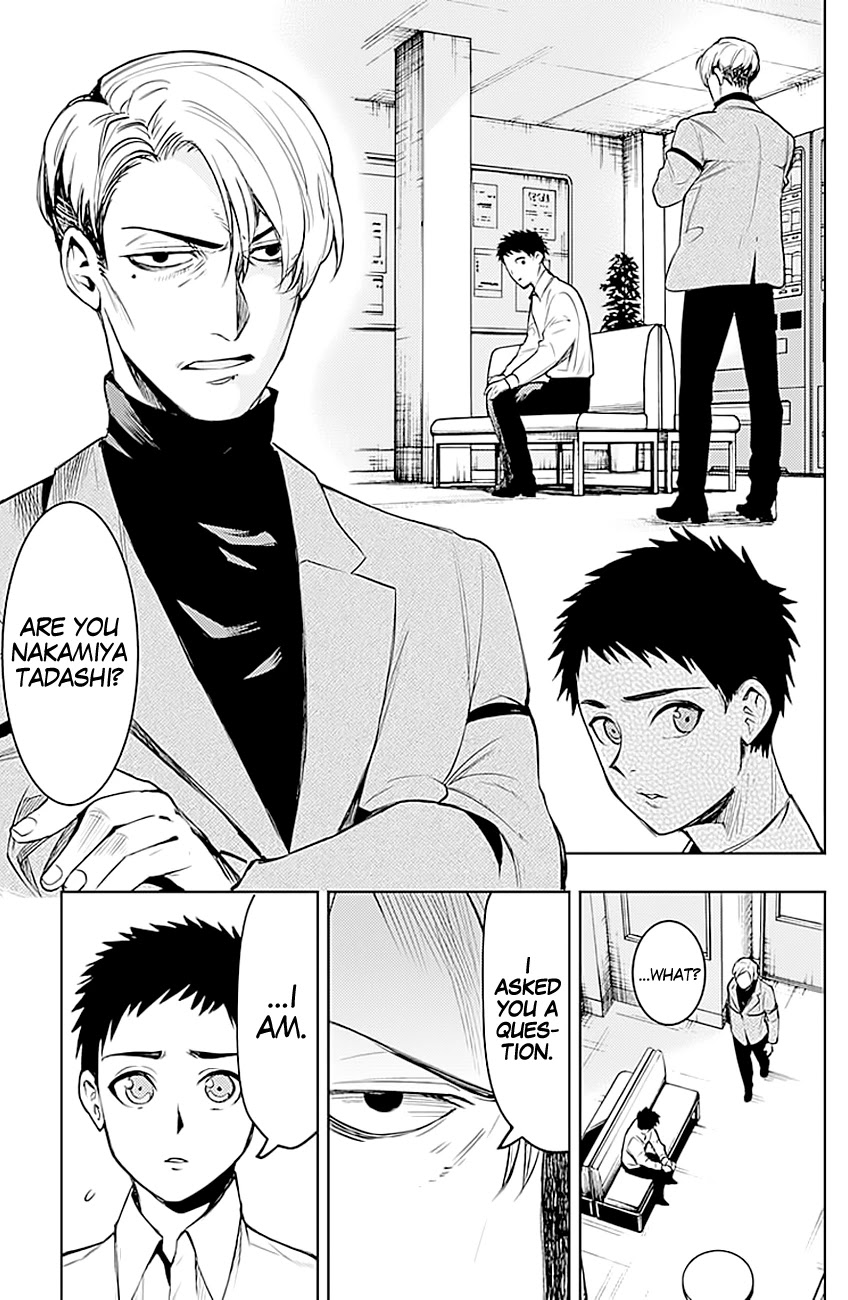 MOMO: The Blood Taker Chapter 9 page 4 - Chapter 9: Vampire Extermination Team