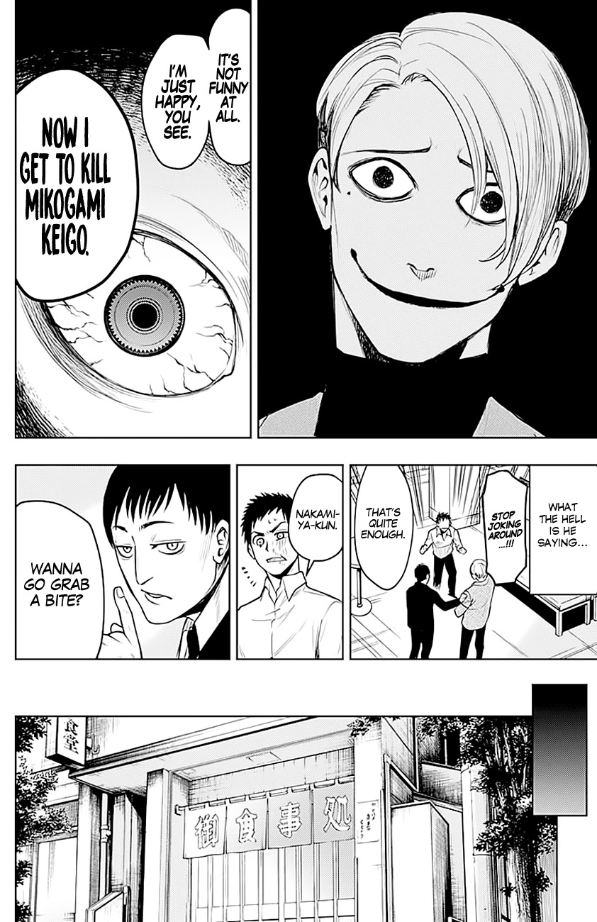 MOMO: The Blood Taker Chapter 9 page 9 - Chapter 9: Vampire Extermination Team