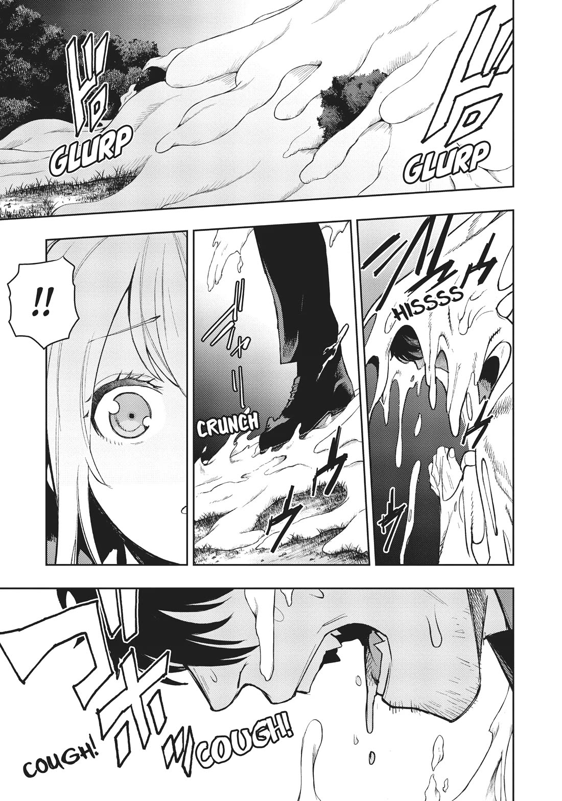 MOMO: The Blood Taker Chapter 90 page 17 - Chapter 90