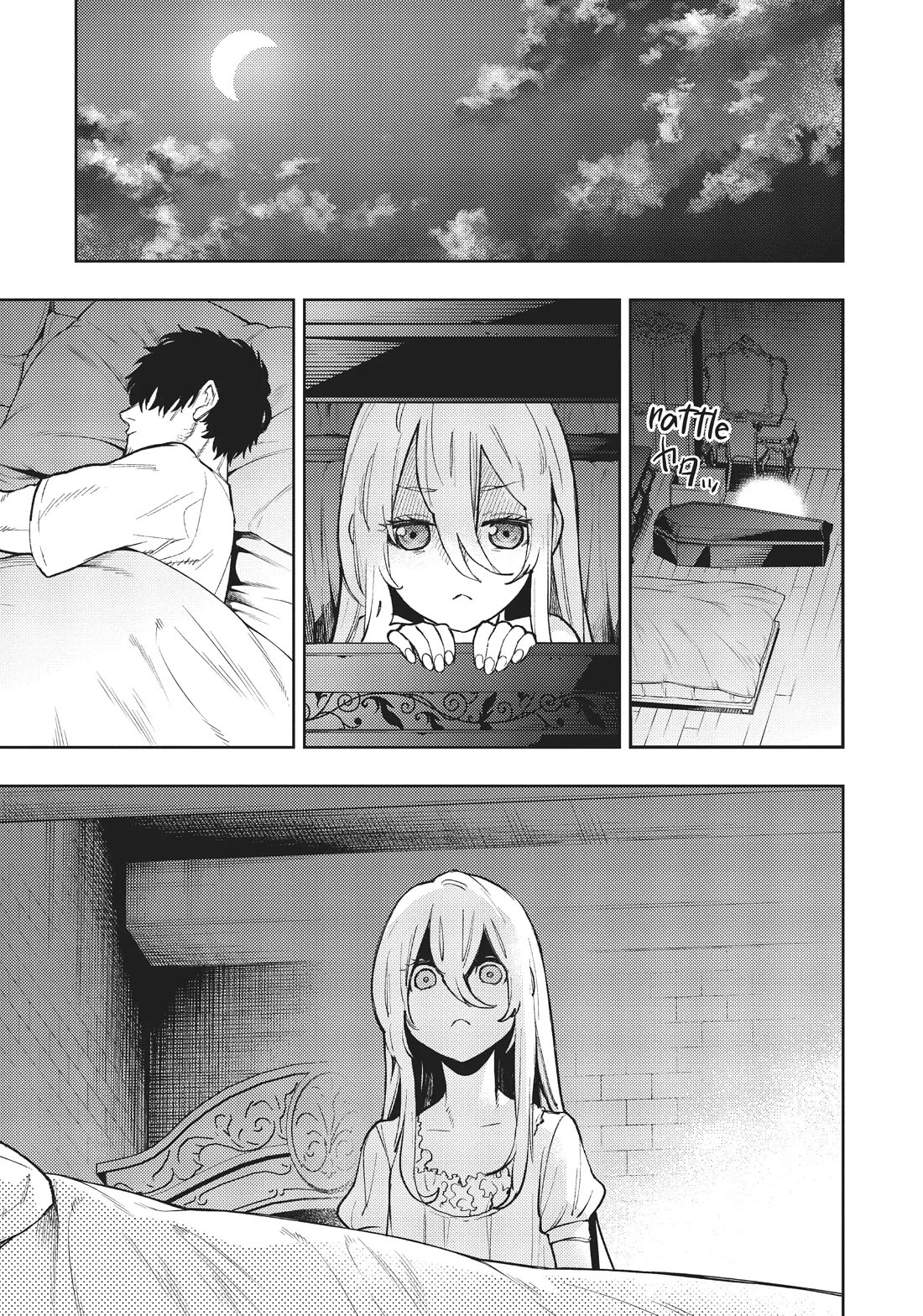 MOMO: The Blood Taker Chapter 91 page 15 - Chapter 91