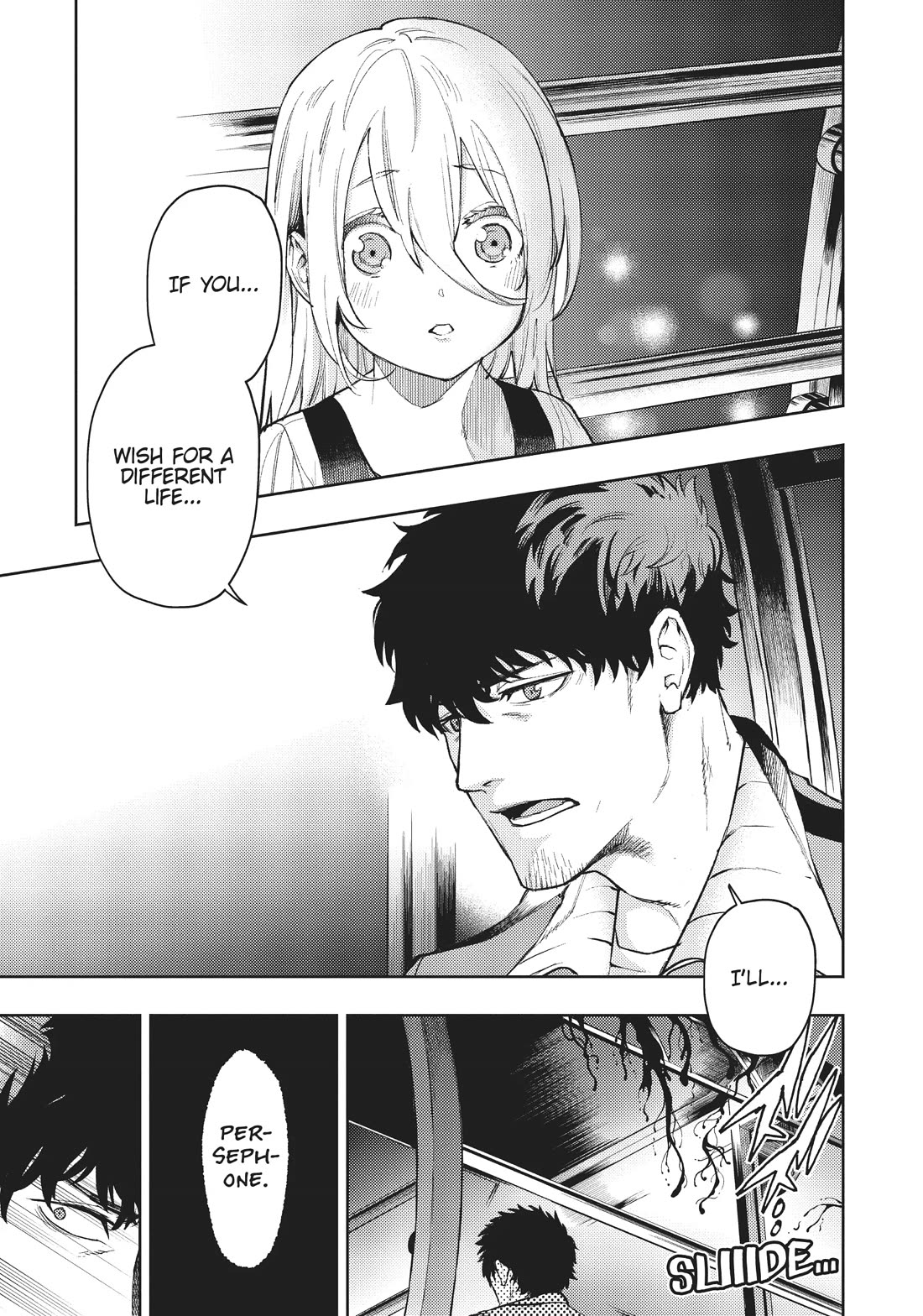 MOMO: The Blood Taker Chapter 92 page 17 - Chapter 92
