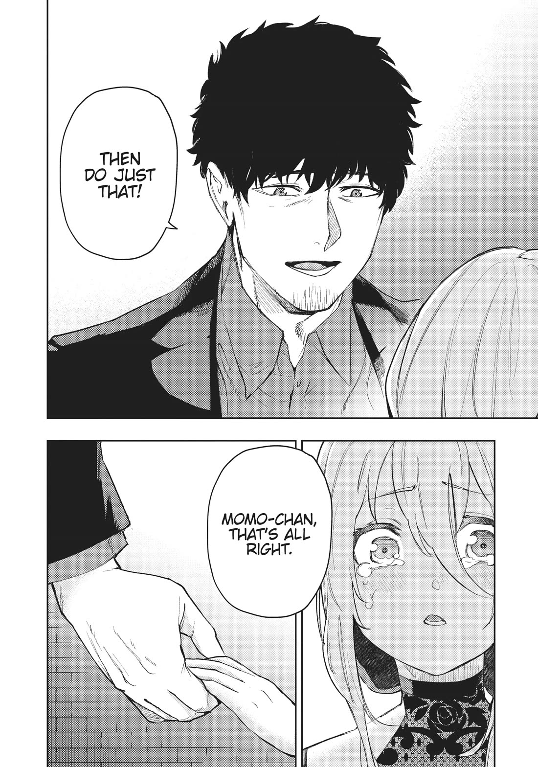 MOMO: The Blood Taker Chapter 94 page 12 - Chapter 94