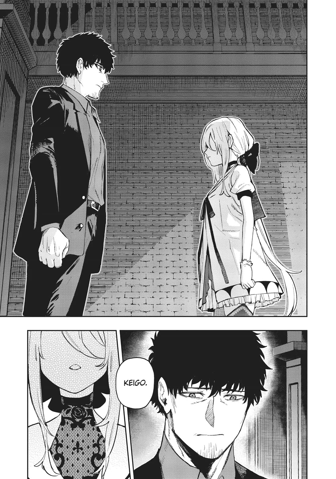 MOMO: The Blood Taker Chapter 94 page 5 - Chapter 94