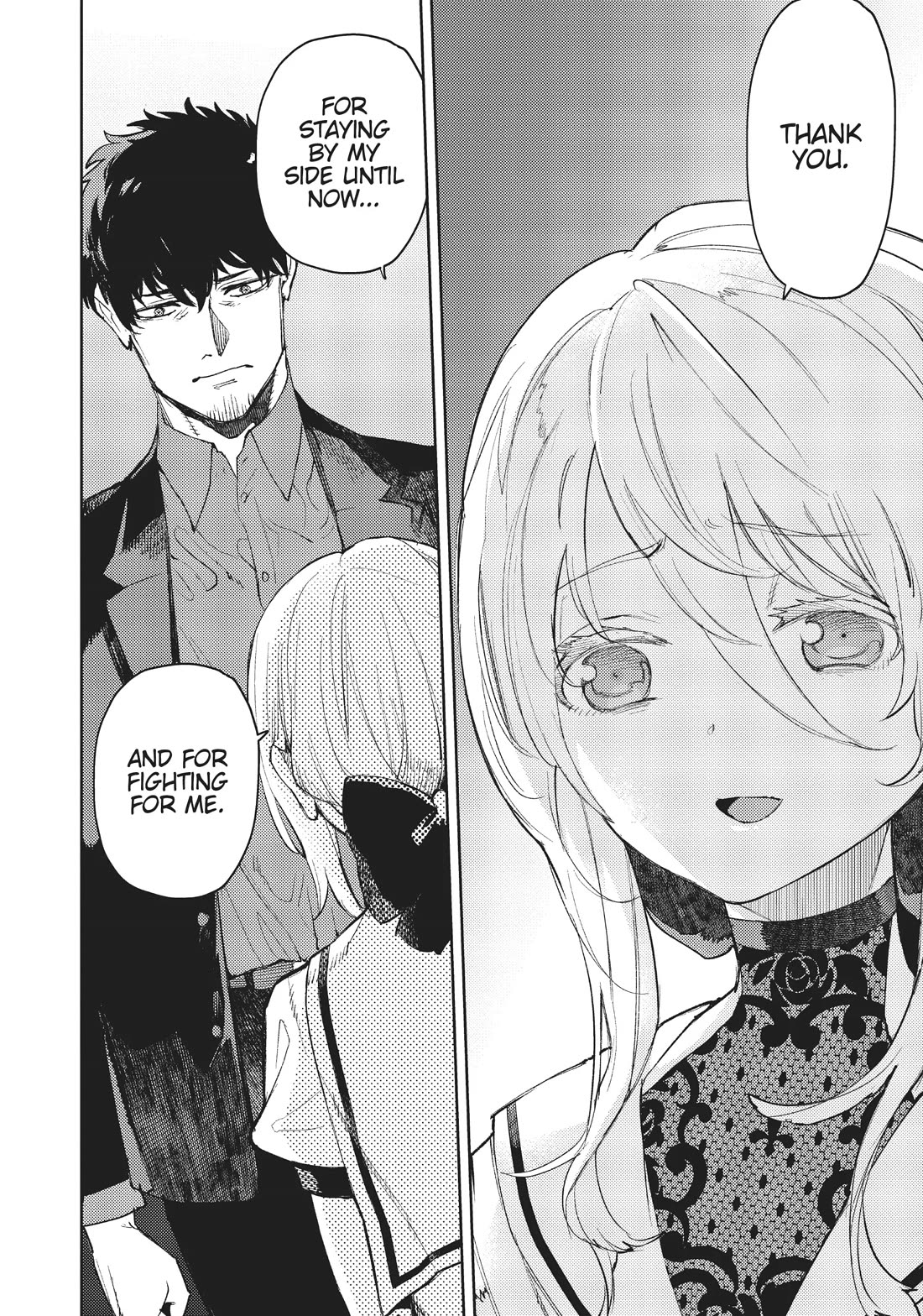 MOMO: The Blood Taker Chapter 94 page 6 - Chapter 94