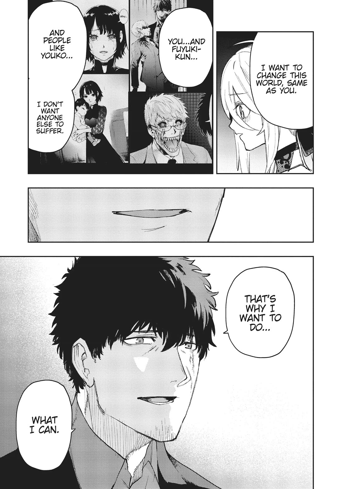 MOMO: The Blood Taker Chapter 95 page 14 - Chapter 95