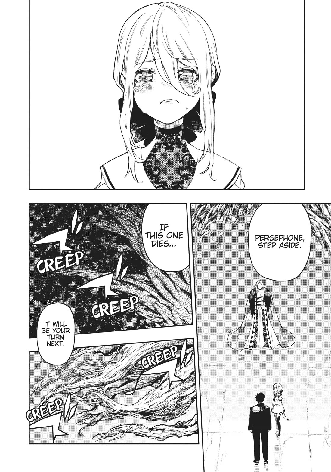MOMO: The Blood Taker Chapter 95 page 15 - Chapter 95