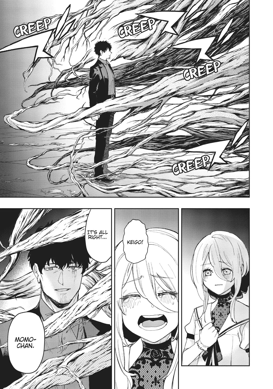 MOMO: The Blood Taker Chapter 95 page 16 - Chapter 95