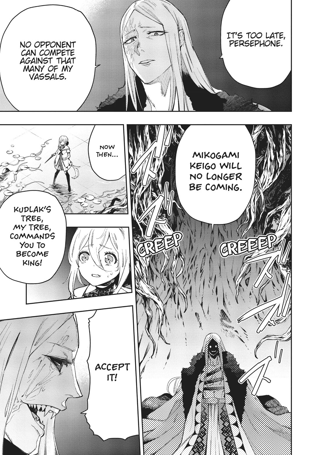 MOMO: The Blood Taker Chapter 95 page 4 - Chapter 95