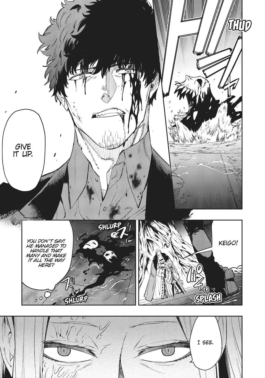 MOMO: The Blood Taker Chapter 95 page 6 - Chapter 95