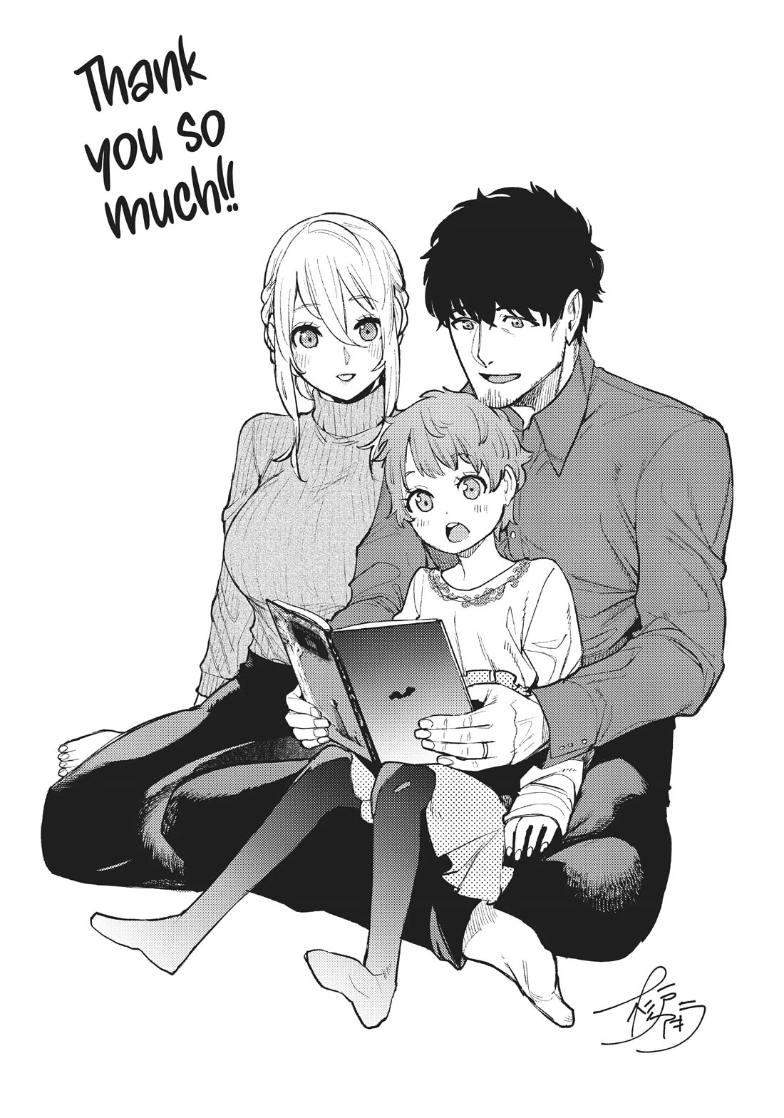 MOMO: The Blood Taker Chapter 96 page 21 - Chapter 96 [END]