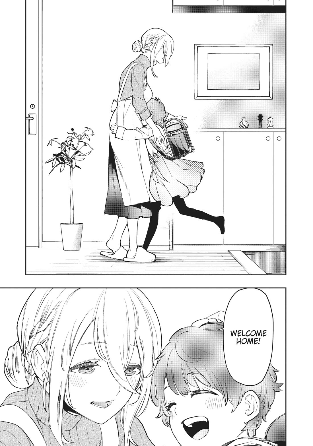 MOMO: The Blood Taker Chapter 96 page 9 - Chapter 96 [END]