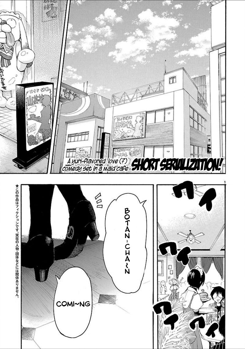 Momo to Botan to Yuri no Hana Chapter 1 page 1 - Chapter 1