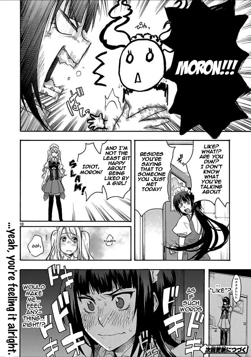 Momo to Botan to Yuri no Hana Chapter 1 page 10 - Chapter 1