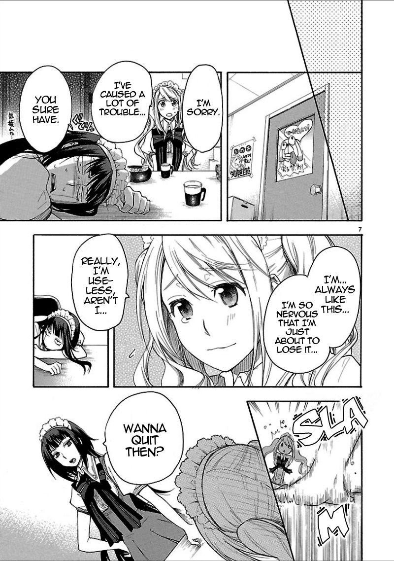 Momo to Botan to Yuri no Hana Chapter 1 page 7 - Chapter 1