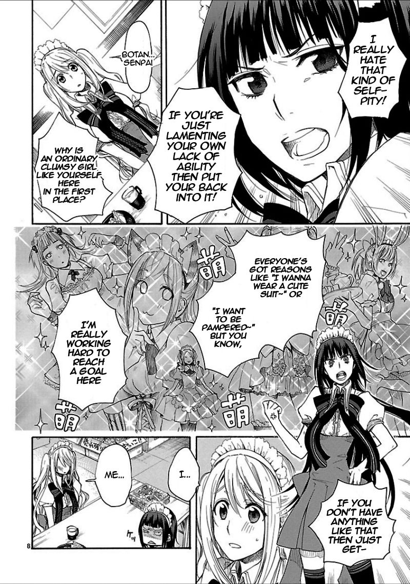 Momo to Botan to Yuri no Hana Chapter 1 page 8 - Chapter 1
