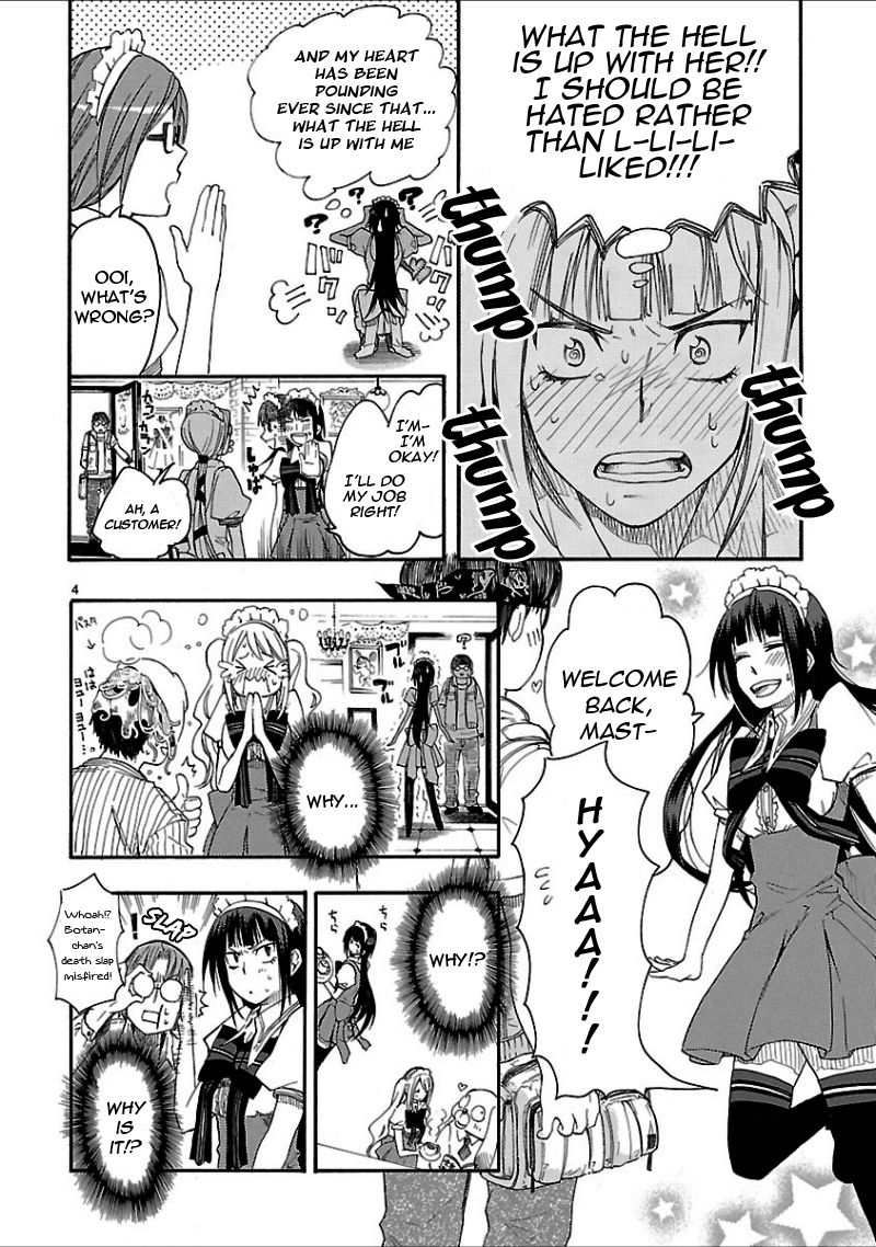 Momo to Botan to Yuri no Hana Chapter 2 page 4 - Chapter 2