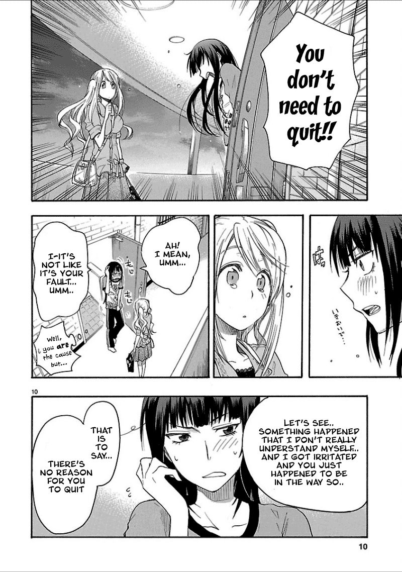 Momo to Botan to Yuri no Hana Chapter 3 page 4 - Chapter 3