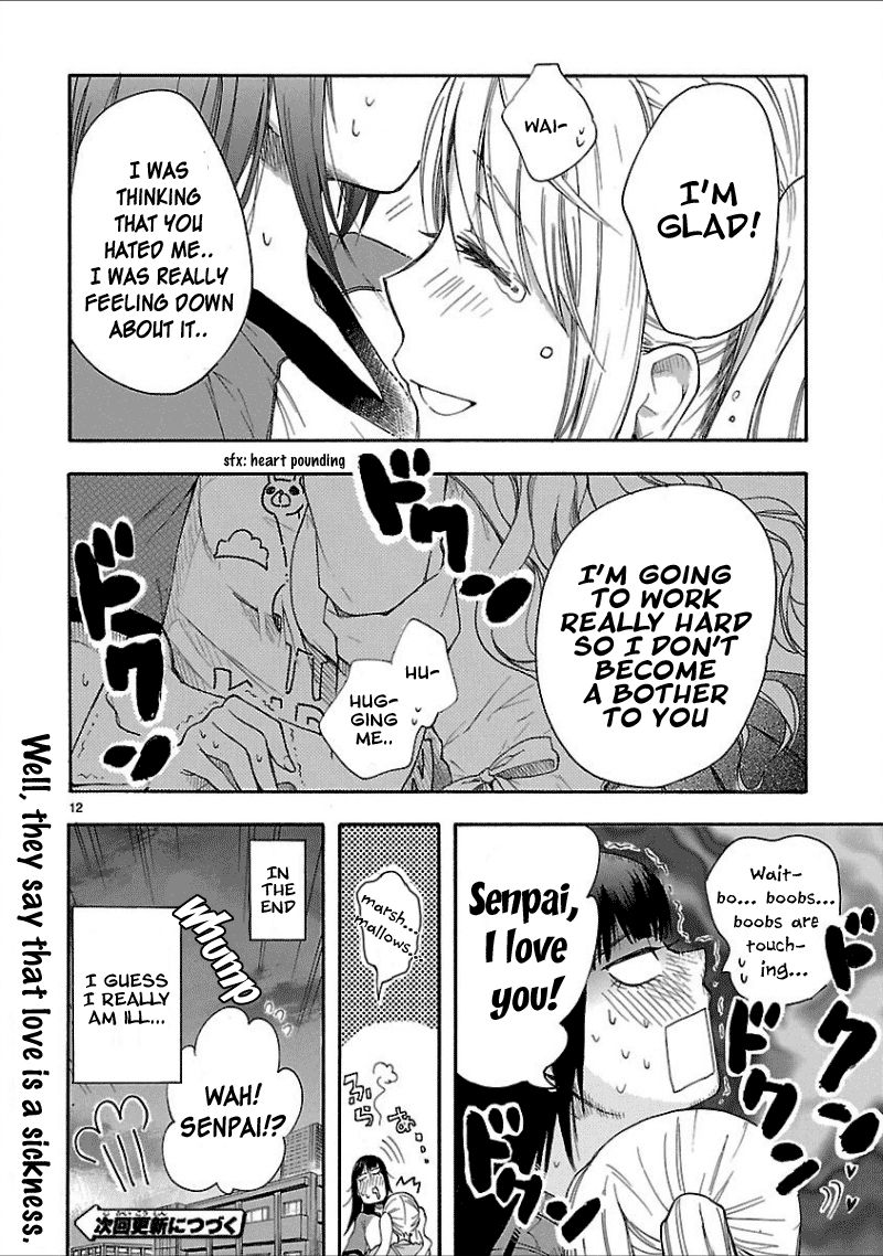 Momo to Botan to Yuri no Hana Chapter 3 page 6 - Chapter 3