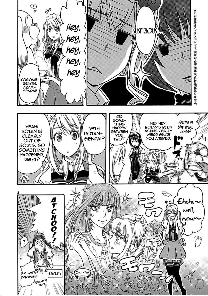 Momo to Botan to Yuri no Hana Chapter 4 page 2 - Chapter 4
