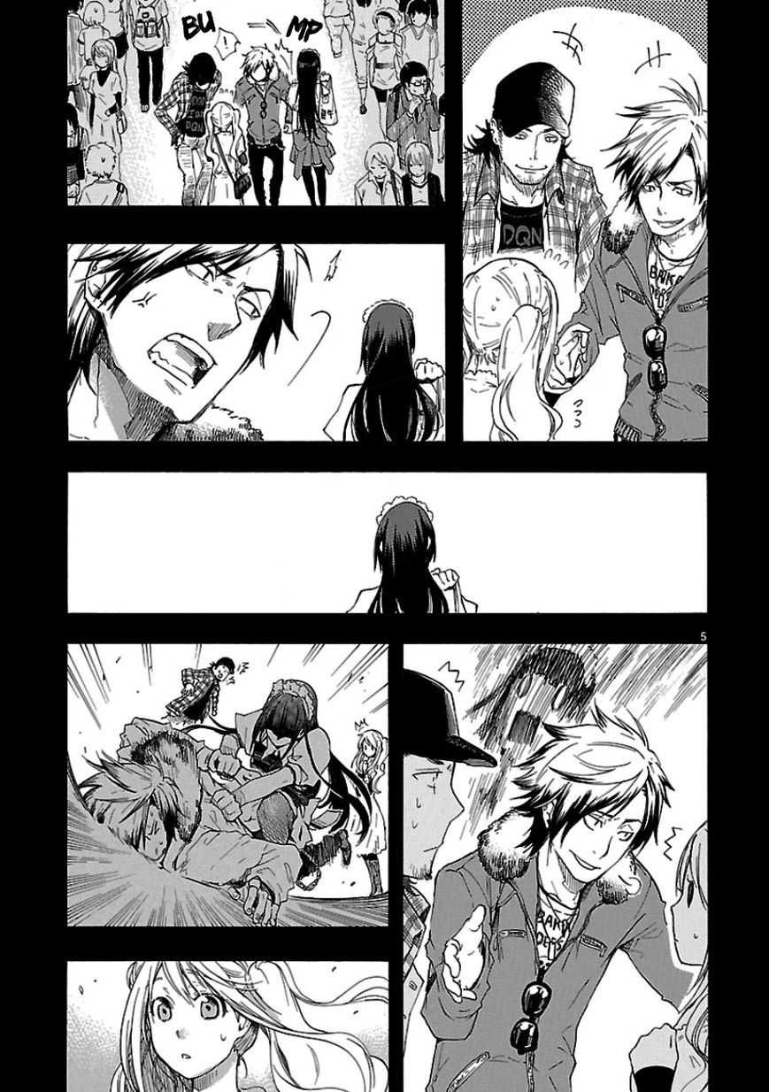Momo to Botan to Yuri no Hana Chapter 4 page 5 - Chapter 4