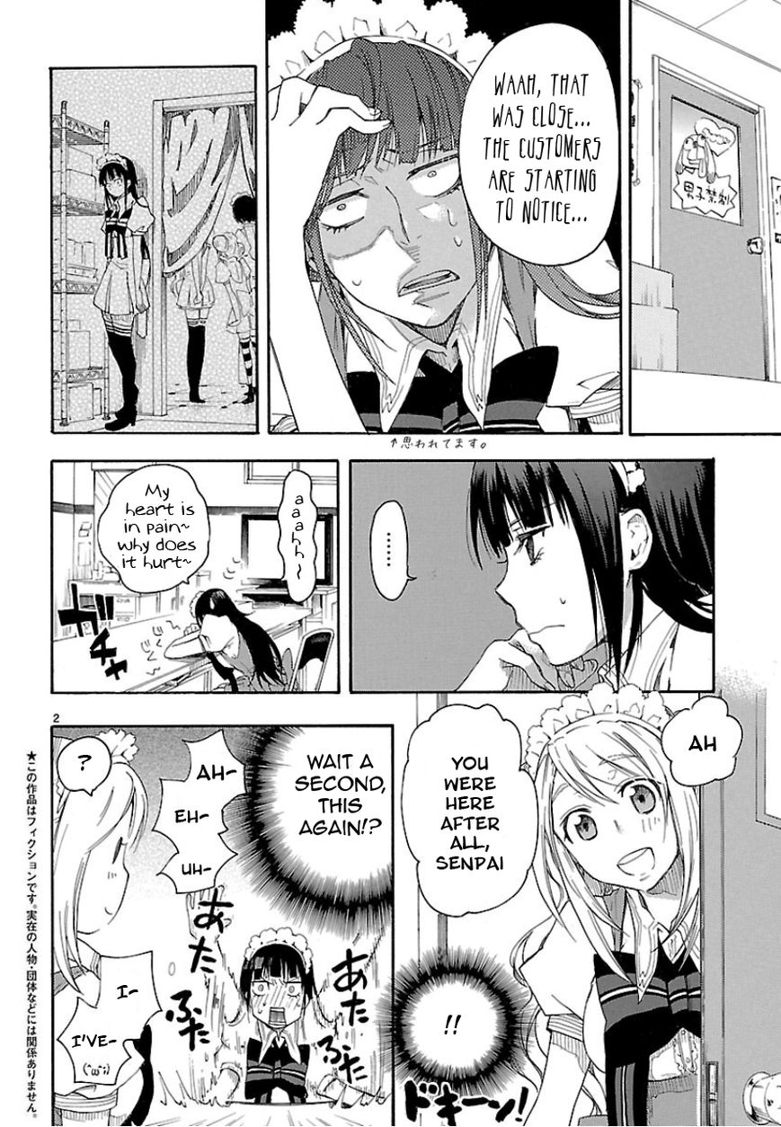Momo to Botan to Yuri no Hana Chapter 5 page 2 - Chapter 5