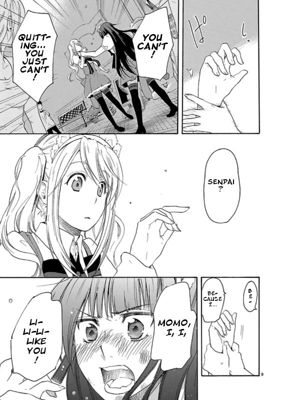 Momo to Botan to Yuri no Hana Chapter 5 page 9 - Chapter 5