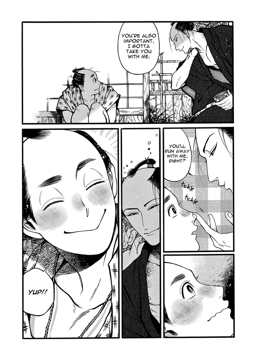 Momo to Manji Chapter 1 page 14 - Chapter 1: The Two of Them