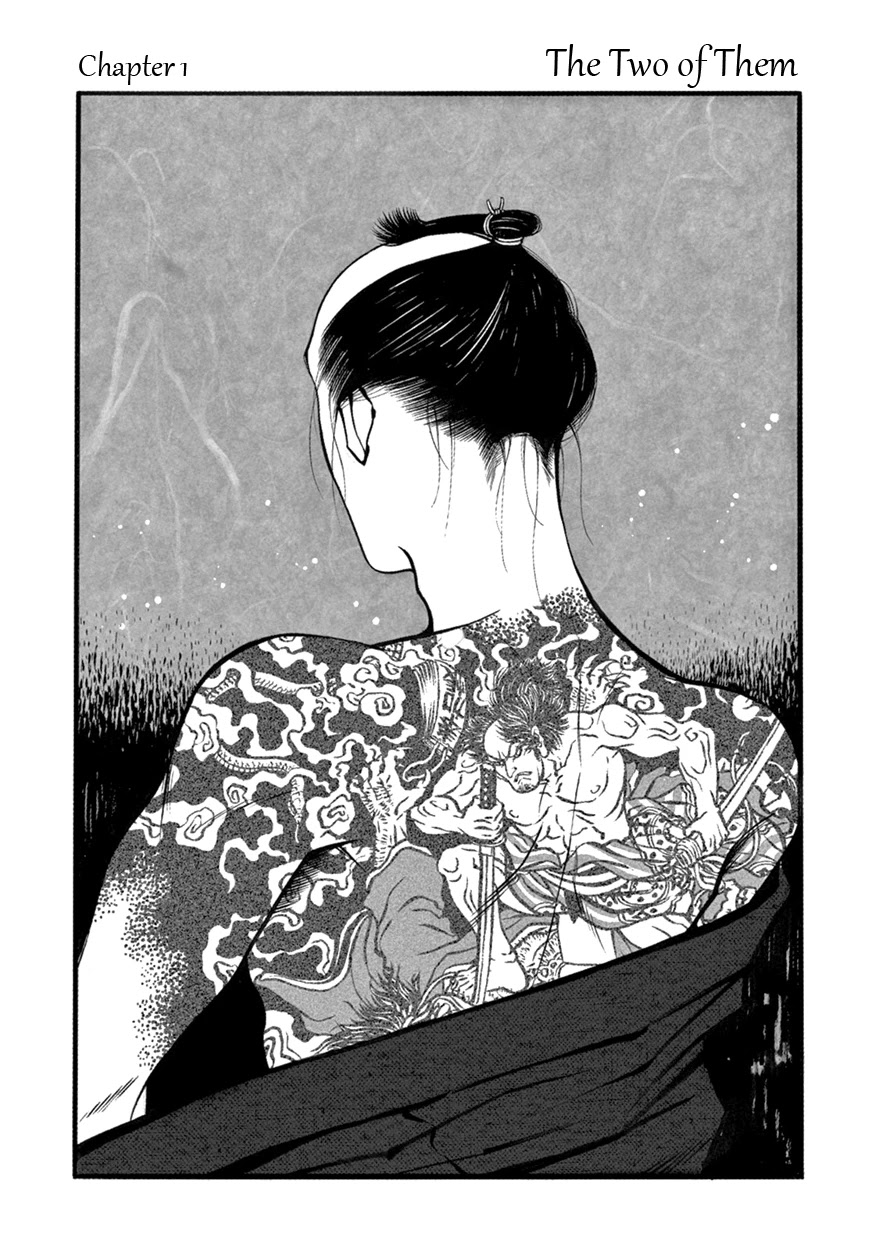 Momo to Manji Chapter 1 page 4 - Chapter 1: The Two of Them