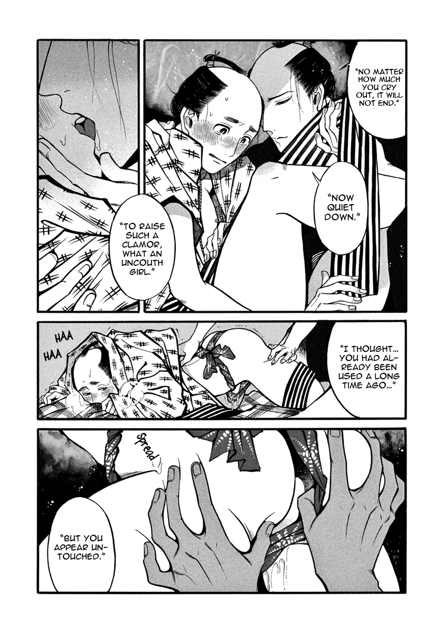 Momo to Manji Chapter 1 page 7 - Chapter 1: The Two of Them