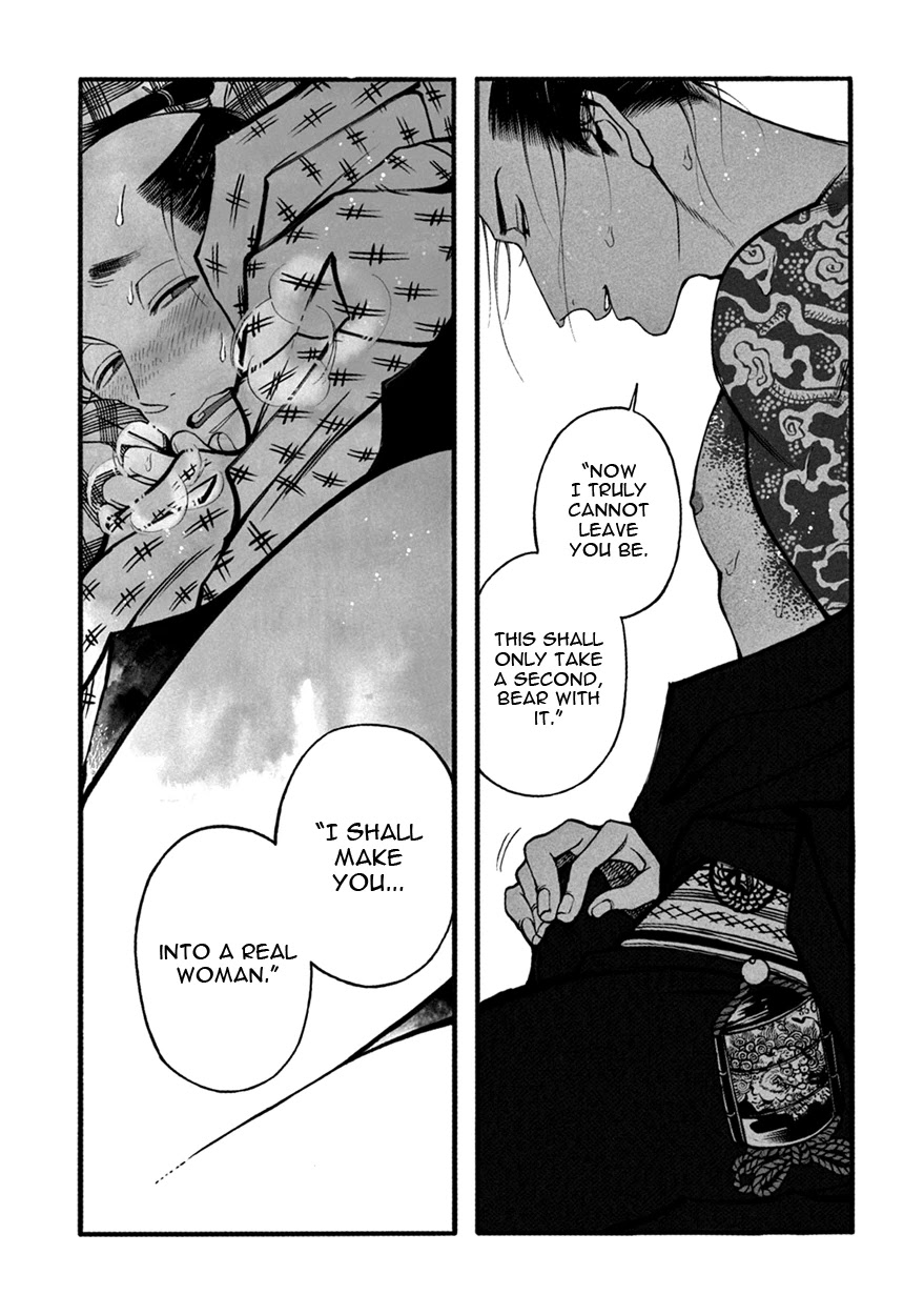 Momo to Manji Chapter 1 page 8 - Chapter 1: The Two of Them