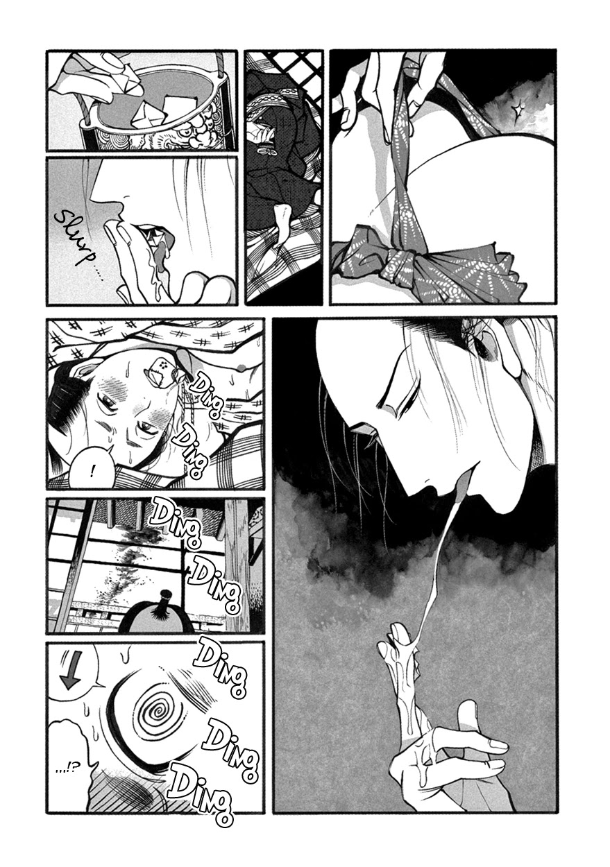 Momo to Manji Chapter 1 page 9 - Chapter 1: The Two of Them
