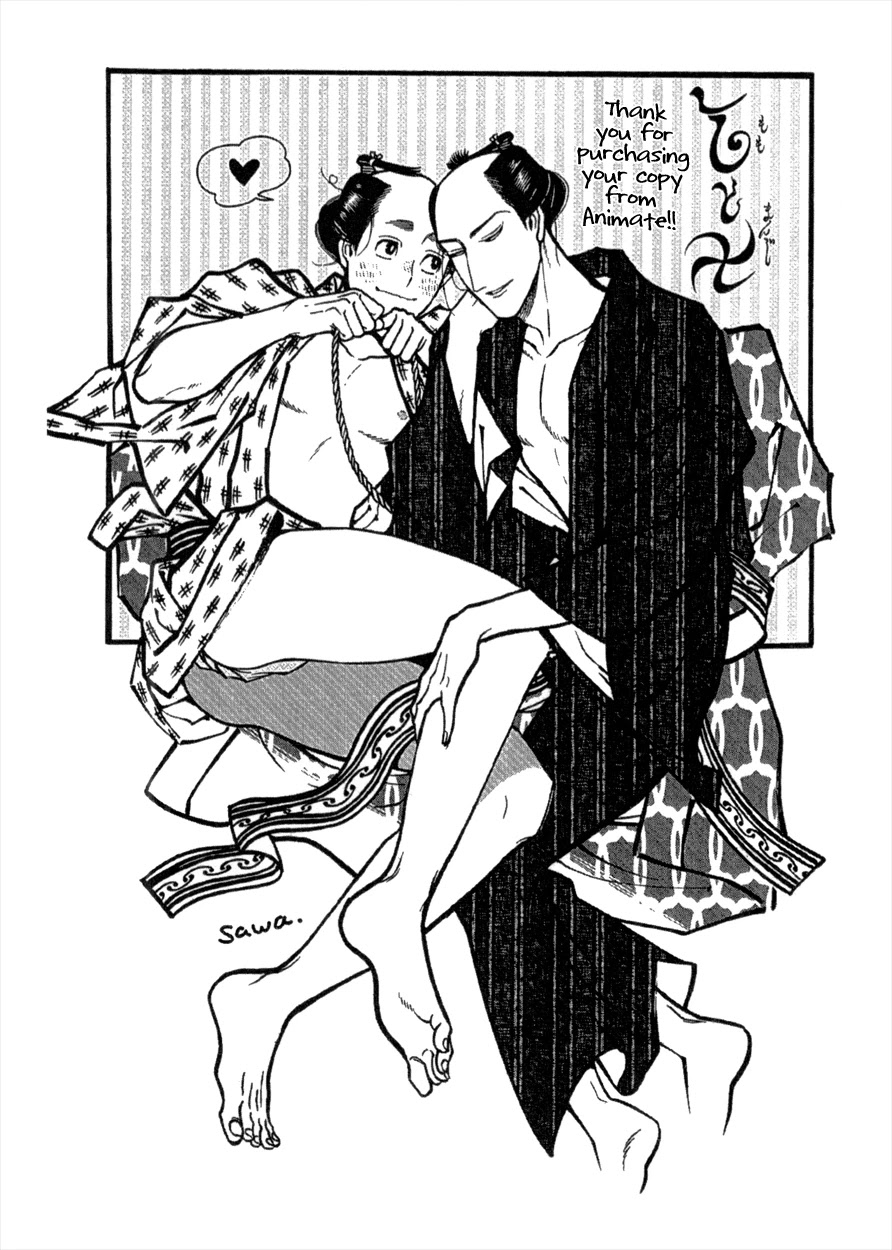 Momo to Manji Chapter 10.5 page 12 - Chapter 10.5: Extras – Booklet