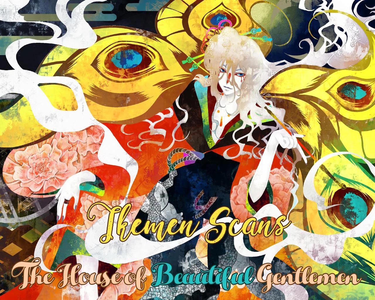 Momo to Manji Chapter 10.5 page 16 - Chapter 10.5: Extras – Booklet