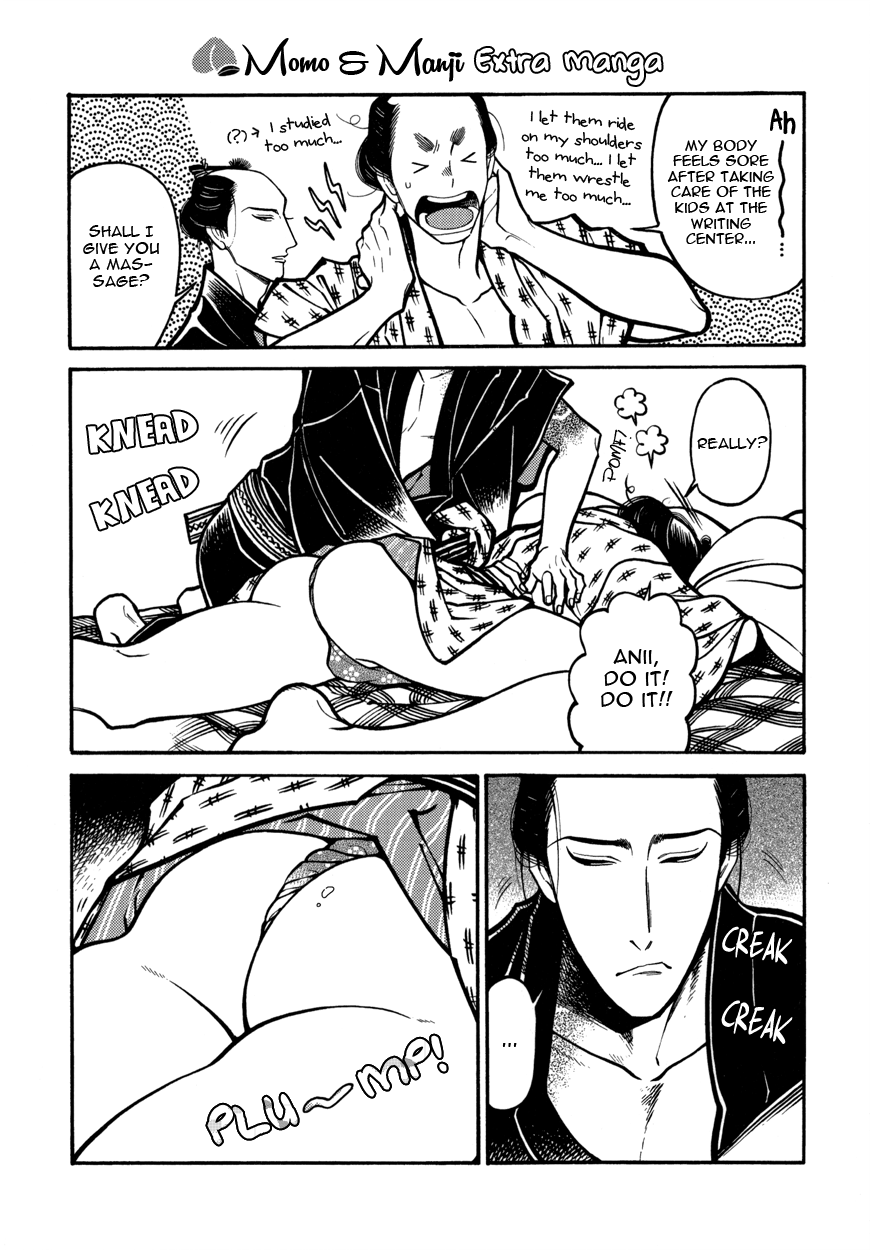 Momo to Manji Chapter 10.5 page 6 - Chapter 10.5: Extras – Booklet