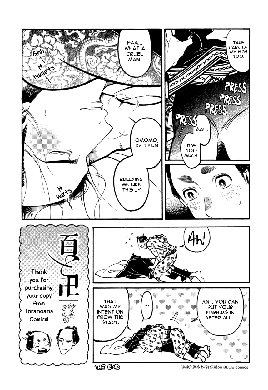 Momo to Manji Chapter 10.5 page 8 - Chapter 10.5: Extras – Booklet