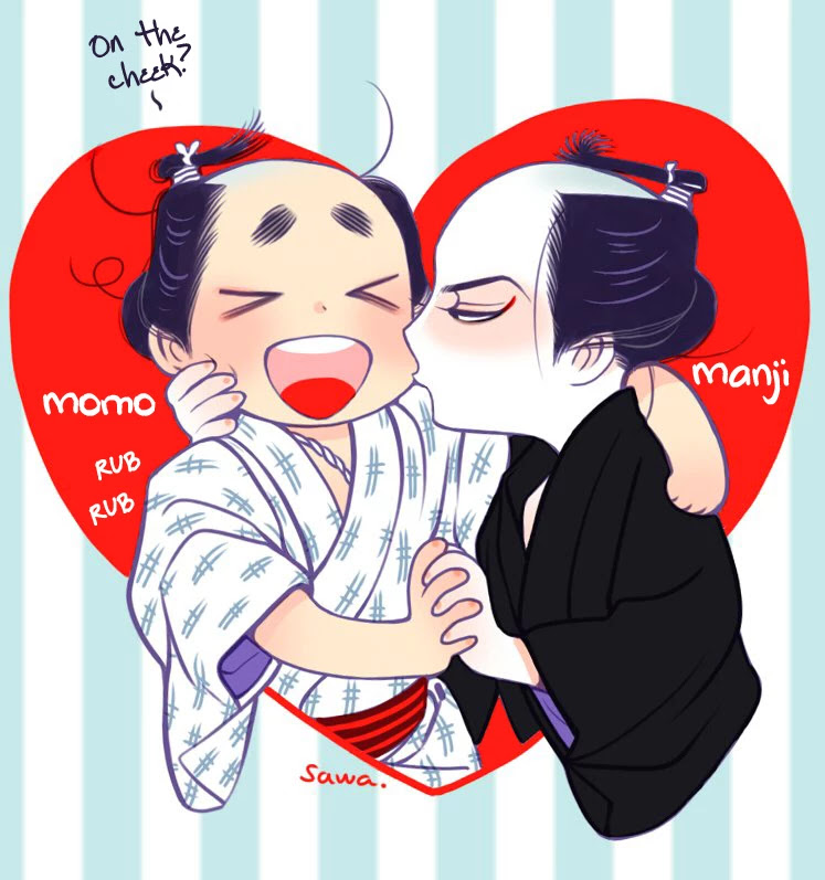 Momo to Manji Chapter 10.6 page 28 - Chapter 10.6: Extras – Twitter & pixiv stuff