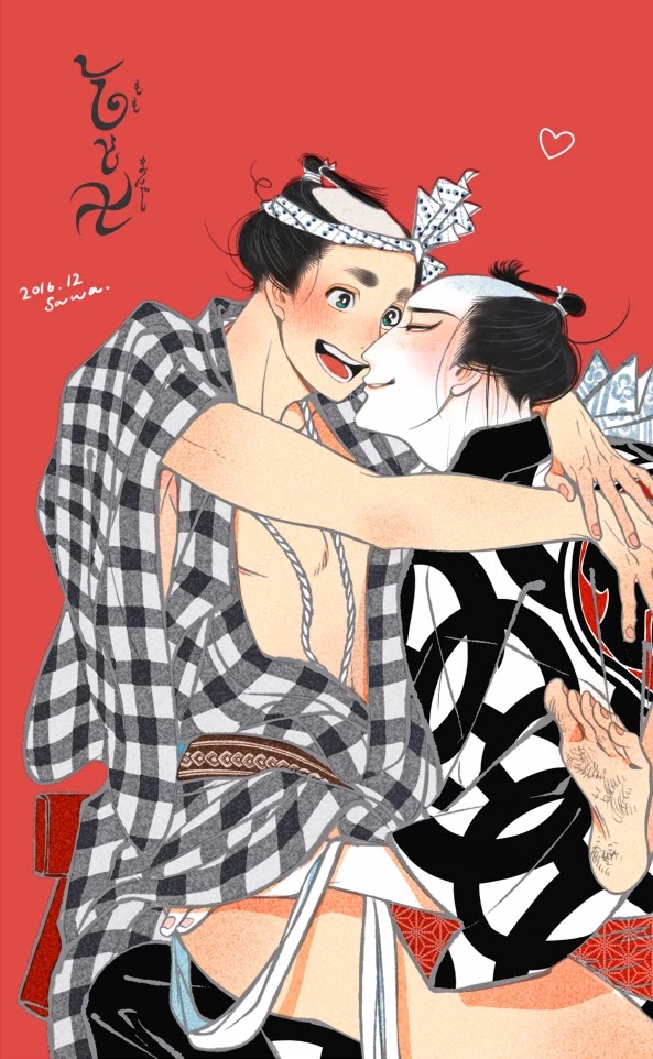 Momo to Manji Chapter 10.6 page 6 - Chapter 10.6: Extras – Twitter & pixiv stuff