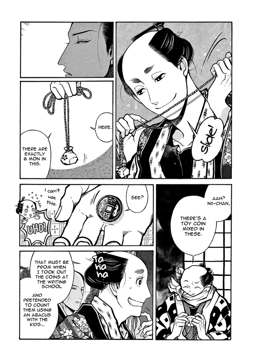 Momo to Manji Chapter 10 page 10 - Chapter 10: One Mon Short
