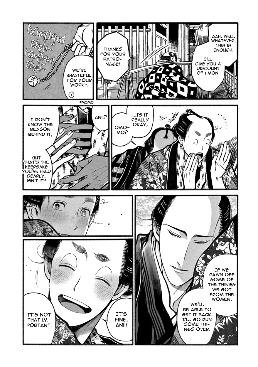 Momo to Manji Chapter 10 page 11 - Chapter 10: One Mon Short