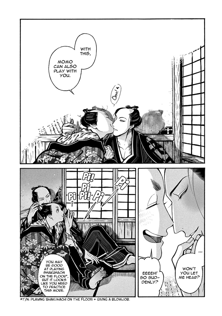 Momo to Manji Chapter 10 page 19 - Chapter 10: One Mon Short