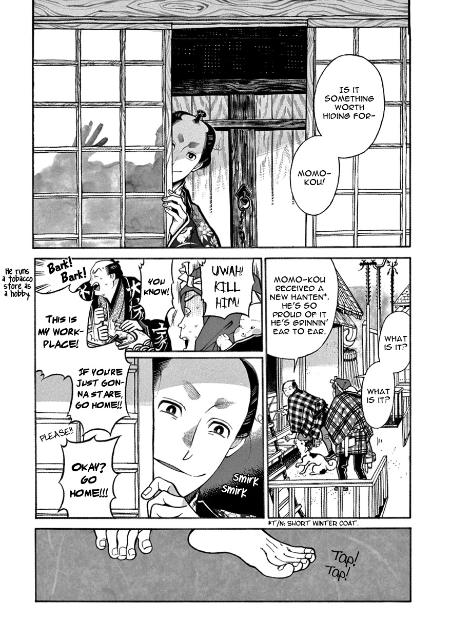 Momo to Manji Chapter 10 page 2 - Chapter 10: One Mon Short